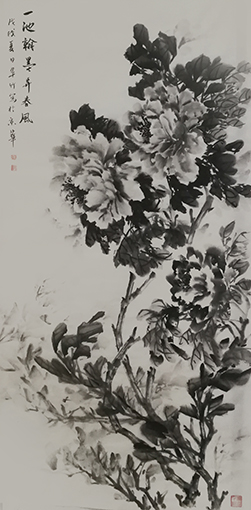 王翠竹作品《一池翰墨弄春风》