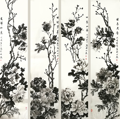 王翠竹作品《四条屏》
