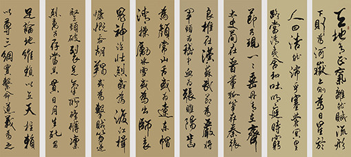 行草《文天祥正气歌》1350X728cm（局部）