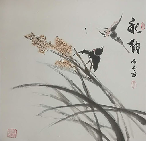 许光春作品9