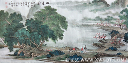 高健林作品《四景图》