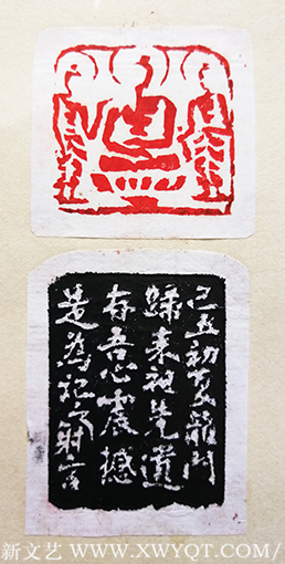 《佛造像》作品二