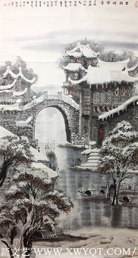 《古镇瑞雪图》