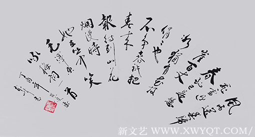 《咏梅》