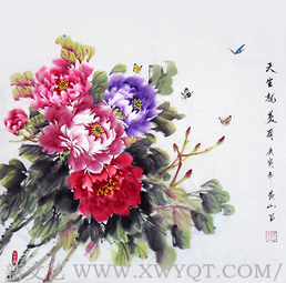 《天生就美丽》