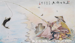 《姜太公钓鱼》68cmX137cm
