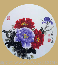 《富贵迎春》