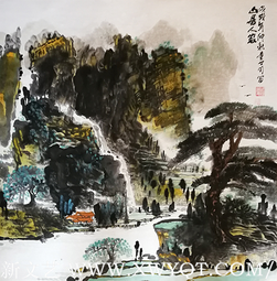 《山居人家》
