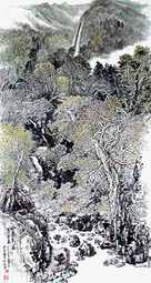 《山高水长》