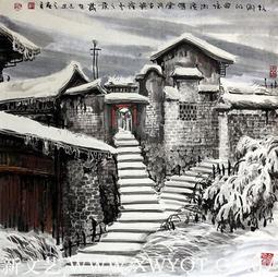 《故乡的回忆》
