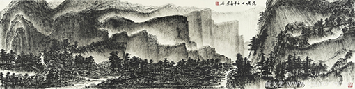《晁峪口》248cmx70cm