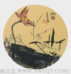 《朝霞》