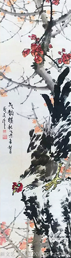 《气韵横秋》规格：48x180cm