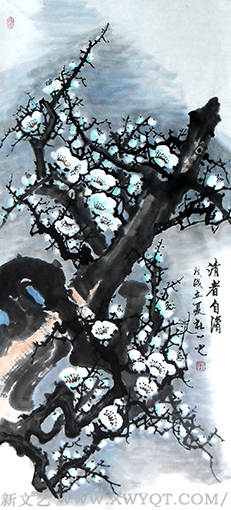 《清者自清》