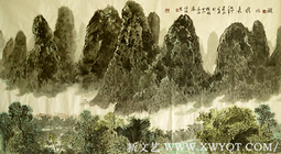 《漓水情长》