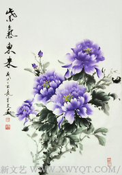 《紫气东来》