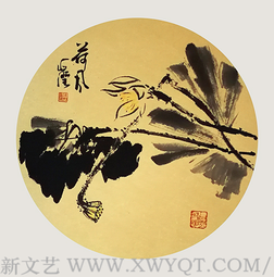 《荷风》