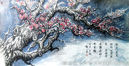 《难得妙境玄机》