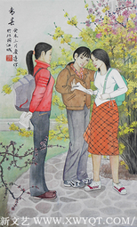 《青春》