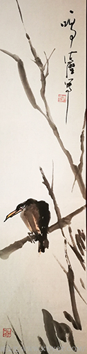 《鸣》