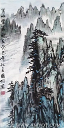 《黄山云瀑》