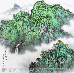 《黄山映象》
