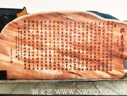 俞仁水作品6