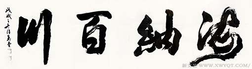 冯寿堂作品1