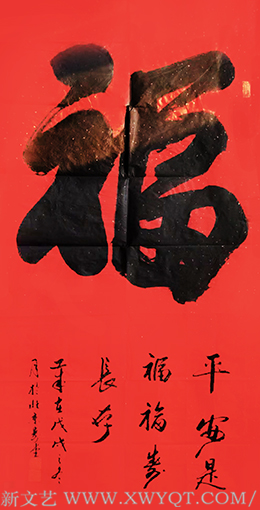 冯寿堂作品10