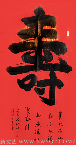 冯寿堂作品8