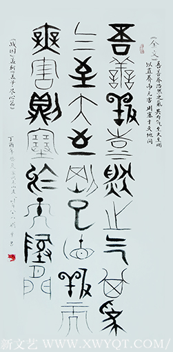 刘平作品1