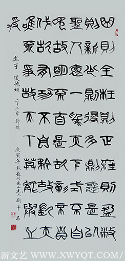 刘平作品2