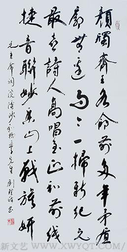 刘理政作品1