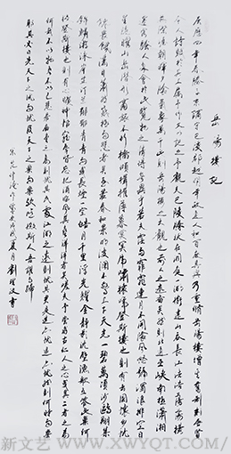 刘理政作品10