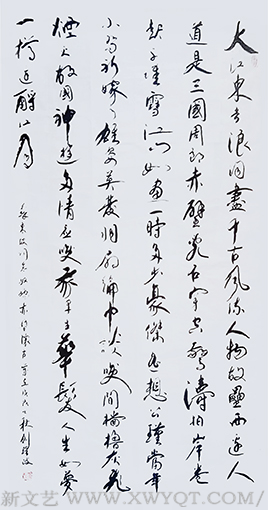 刘理政作品3