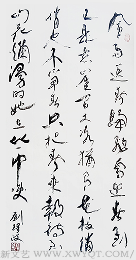刘理政作品4
