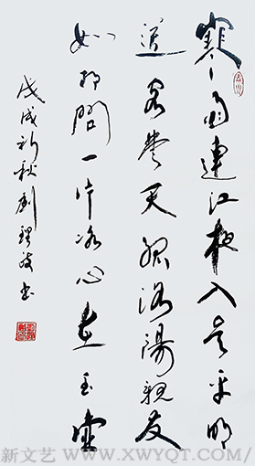 刘理政作品6