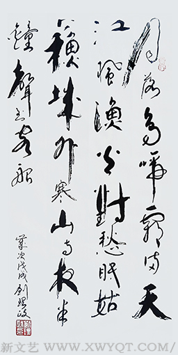 刘理政作品7