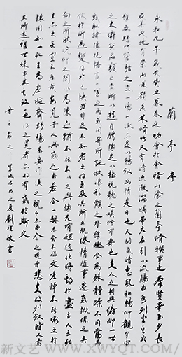 刘理政作品9