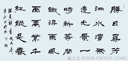 单守江作品3