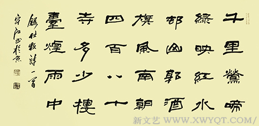 单守江作品6