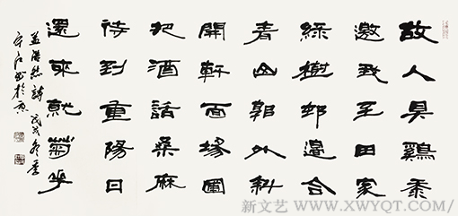 单守江作品8
