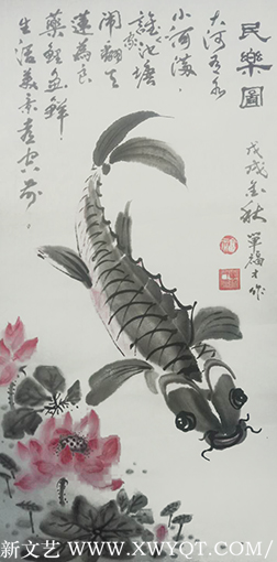 单福才作品7《民乐图》