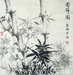 单福才作品8《高节图》