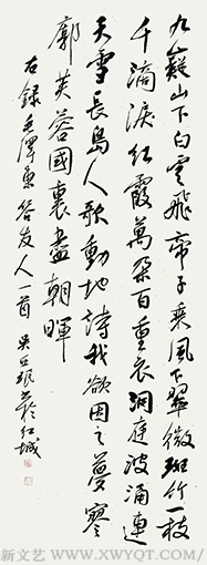 吴亚珉作品5