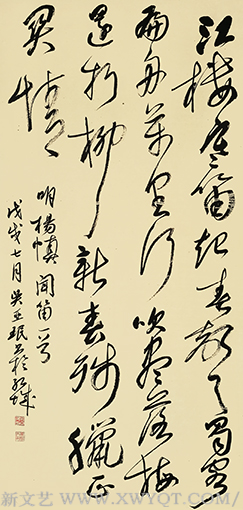 吴亚珉作品7