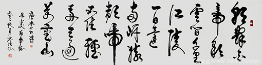周忠法作品1