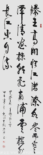 周忠法作品4