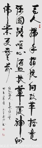 周忠法作品5
