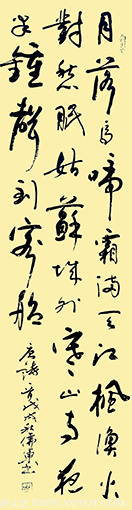 孙儒军作品3